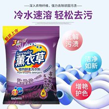 ���l508�˴��b޹�²�ϴ�·�ܰ����ܛ����־û��l�����ڱ����]