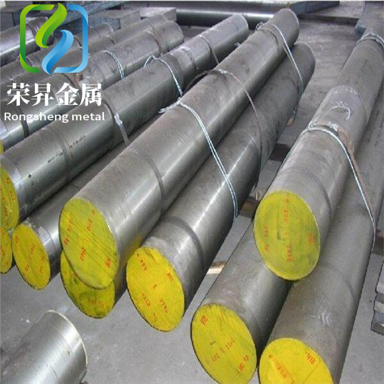 淬透性20Mn合金结构钢20Mn圆钢20Mn无缝管