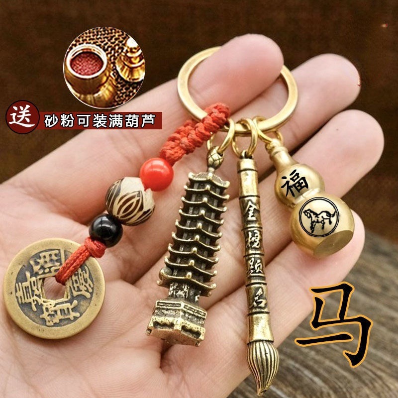 ĲɰʮФ«ǮҼԿ׿ѧ