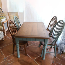 美式长方形乡村实木餐桌椅组合地中海风格家具小餐桌家用小户型餐