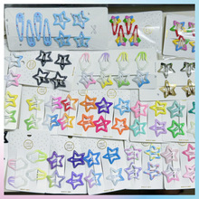 y2k��Ͱ���ɫ����ǰl�A߅�Abb�A��ͯ�ɐ�С̖����lŮ�����l��