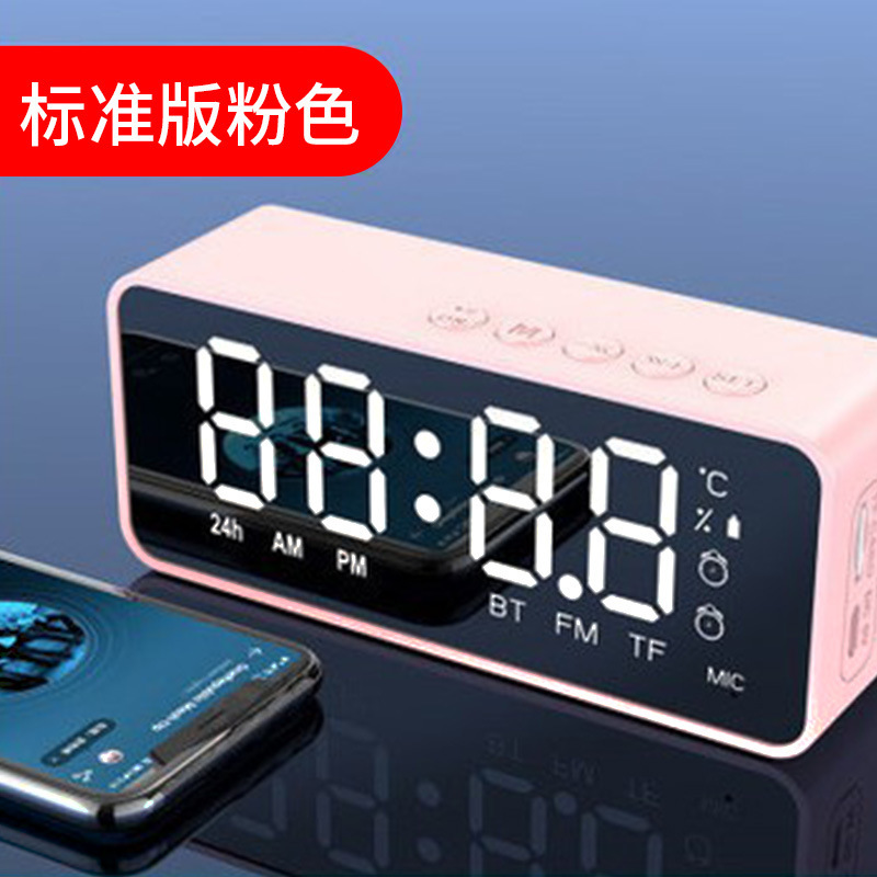 雅蘭仕g 50ミニ鏡面bluetoothスピーカーハイエンドプレゼント携帯家庭用カード目覚まし時計クロスボーダー音響|undefined