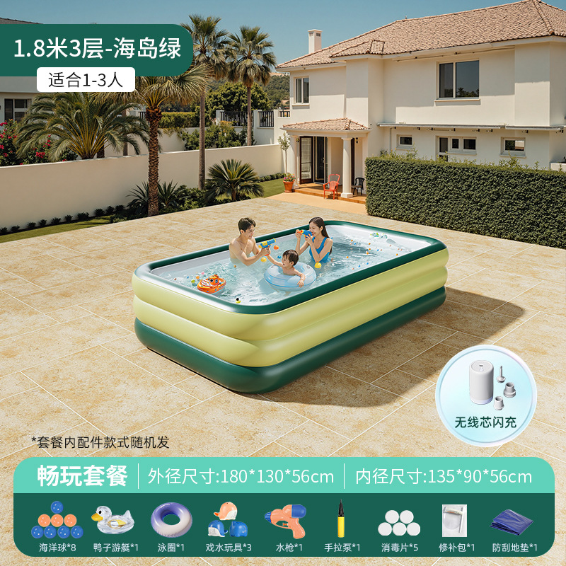 2.1m레이어 아일랜드 그린 [플레이 패키지 - 스크래치 방지 패드 무료] 무선 플래시 충전