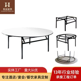 餐椅;餐桌;排椅、等候椅