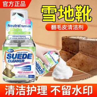 uggѩ��ѥ��ϴ����ëƤЬ�坍�o������ѩ���޷��qƤ�q�沪�ό���