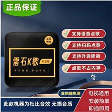 6��ʯk���ͥK����Ai����W�jKTV�C픺��Z���o��WIFI��K��