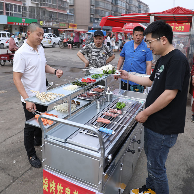 Horno de parrilla de gas, puesto comercial, mercado nocturno sin humo, carro de parrilla móvil, horno de parrilla de cordero, carro de parrilla frito de gas
