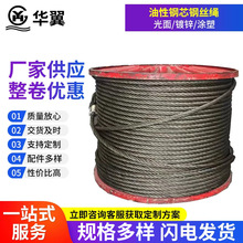 �����о䓽z�K6*36WS+IWR �a�^���C���T��������P�C��ܛ䓽z��