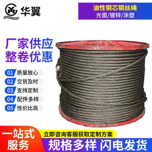 �����о䓽z�K6*36WS+IWR �a�^���C���T��������P�C��ܛ䓽z��