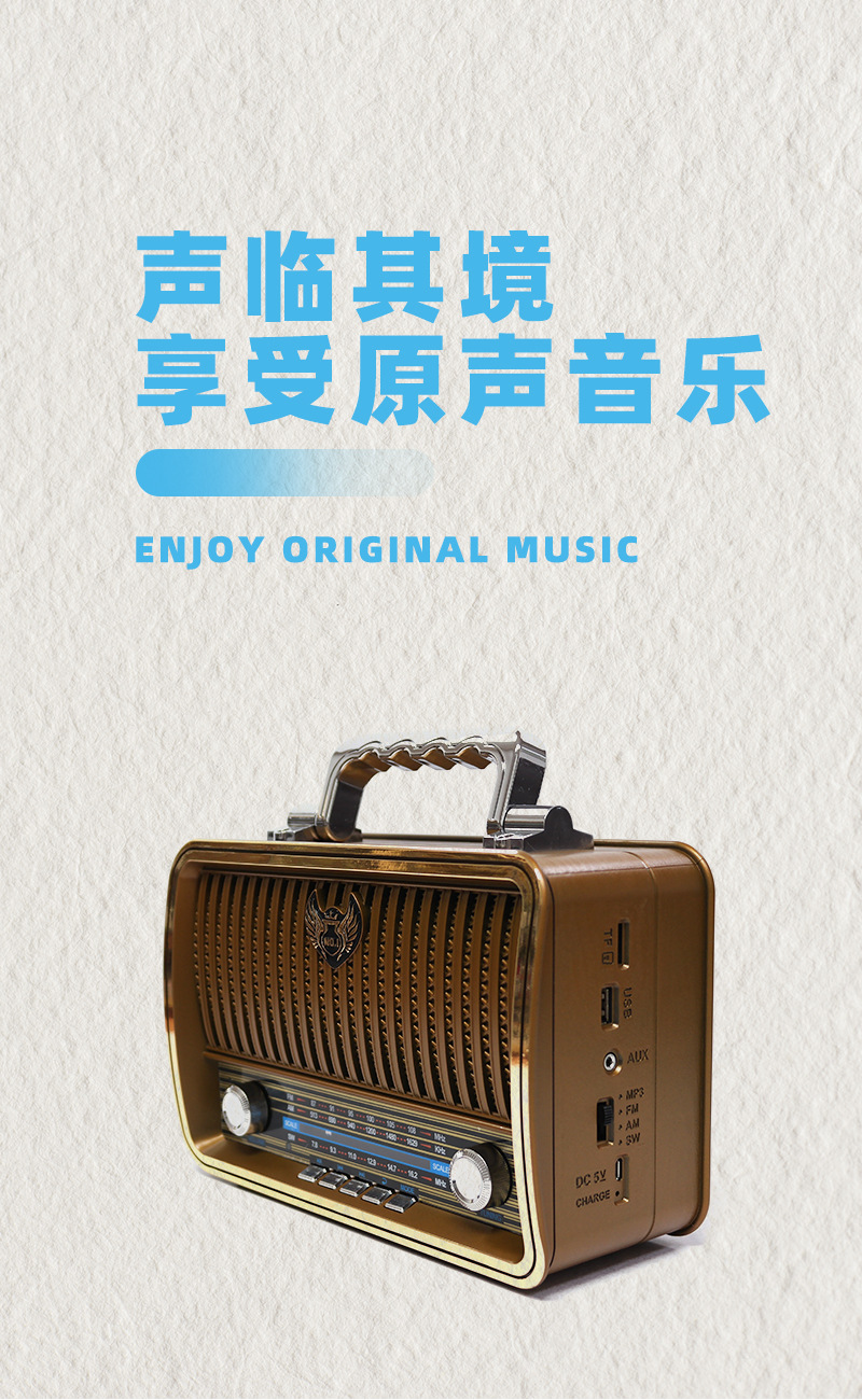 M-1909BT-详情_07.jpg?x-oss-process=image/format,png