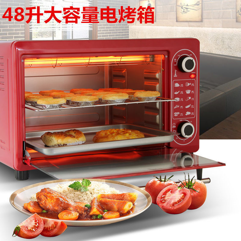 Electric Oven 48 Liters for Home Baking, Large Capacity, Intelligent Temperature Control, Multi-Functional Cake Baking, 22L