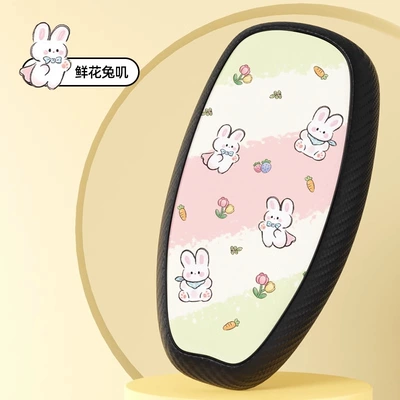 Luyuan Sandwich Waterproof Seat Cover, Electric car cushion - flower-rabbit-m-code