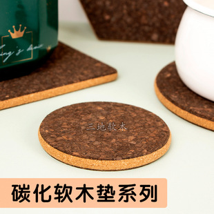 ܛľ|͉|偉||ܛľб|̼ܛľ|ˮɉ|