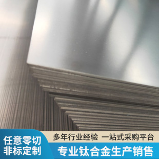 �S�ҟ��N⁰�ӹ��䓏ͺϰ�� �弤���и�ߜ��Ƭ TA2⁾W�װ�