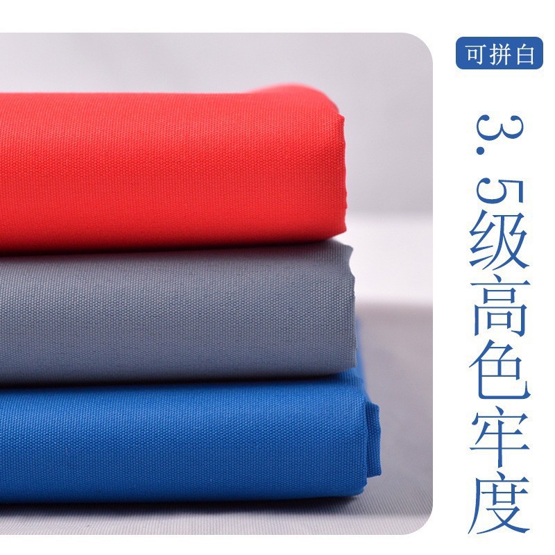 ֻ228PVCͿڷˮ˿¡п˳