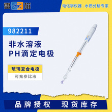 ״ŌҲ늘O̽^982211ˮҺpHζͺ늘OҺɳ