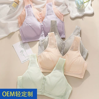 OEM定制无痕透气妈妈内衣女小胸夏薄款聚拢防下垂前扣大码文胸罩