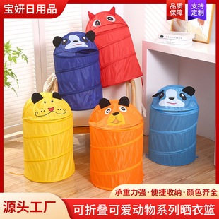 ��ͯ�����K�ºt�羳�ۯB��ͨ���͕��»@���w�ռ{Ͱ�ɐۄ����ռ{�@