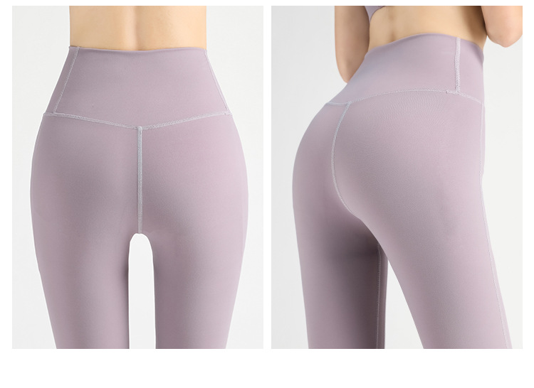 pantalones de yoga elásticos adelgazantes de cintura alta de ocio NSJO49292