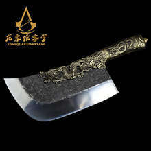 龙泉侠客堂手工锻打斩切刀高端铜柄家用菜刀锋利切片刀厨师专用
