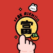 欧美过膝靴长靴女显瘦高筒靴圆头粗高跟长筒靴小个子厚底骑士靴冬