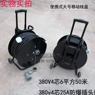 �S��ֱ�N380v���U��yʽ�����Ƅ���|�P32A4о4ƽ��100�יz�޾��P