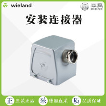  Wieland  dB 乤I revos BASIC