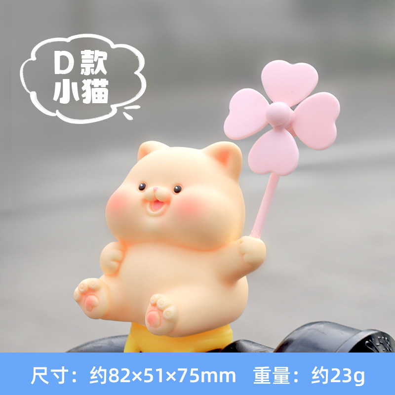 낙서 새끼 고양이