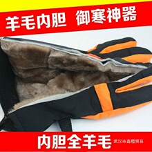 ��Ůʿ�����Ӻ��T܇��ůĦ��܇늄�܇��ˮ�����T�л�ѩ����ë����