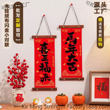 �¿�C��q��ľ�|���SС�����Æ��w����]���b�Ʒ���l