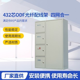 432о�ľWС�C���⽻����w�侀���҃����ˮС�C��432о�ľW�C��