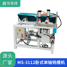 ���Sֱ�N���S㊲ۙC�E�A�����۴��ۙC ľ����ۙCе��ӓu�[㊴�