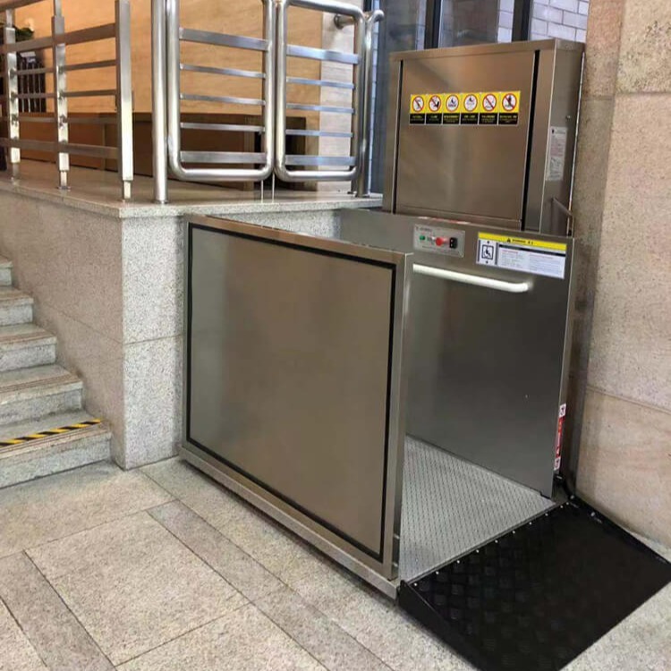 HTK残疾人升降平台 无障碍升降机 残疾人升降梯