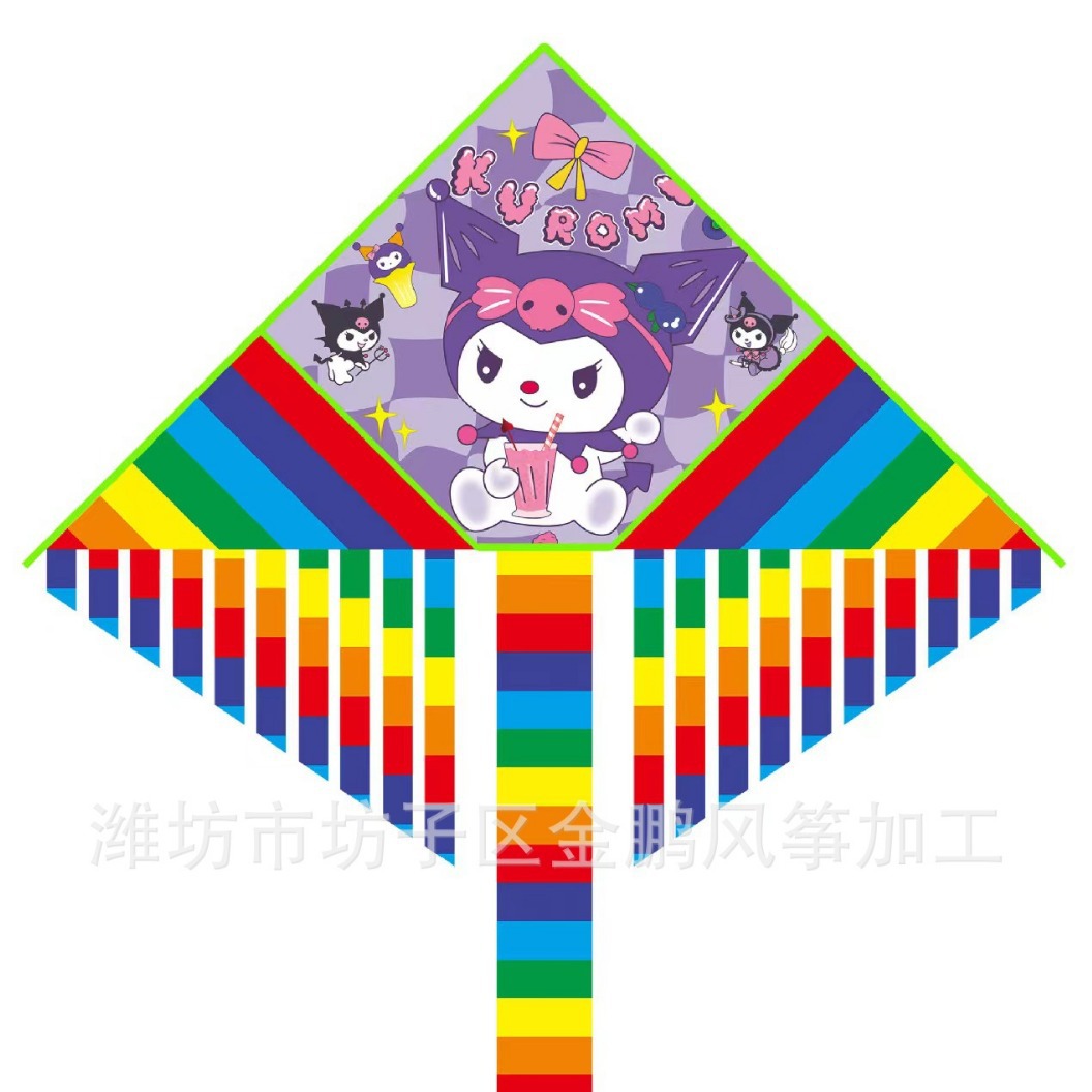 Wuhan kite wholesale 1.5 bright fabric heat transfer full body multi-tail long tail new children cartoon style kite bulk discount
