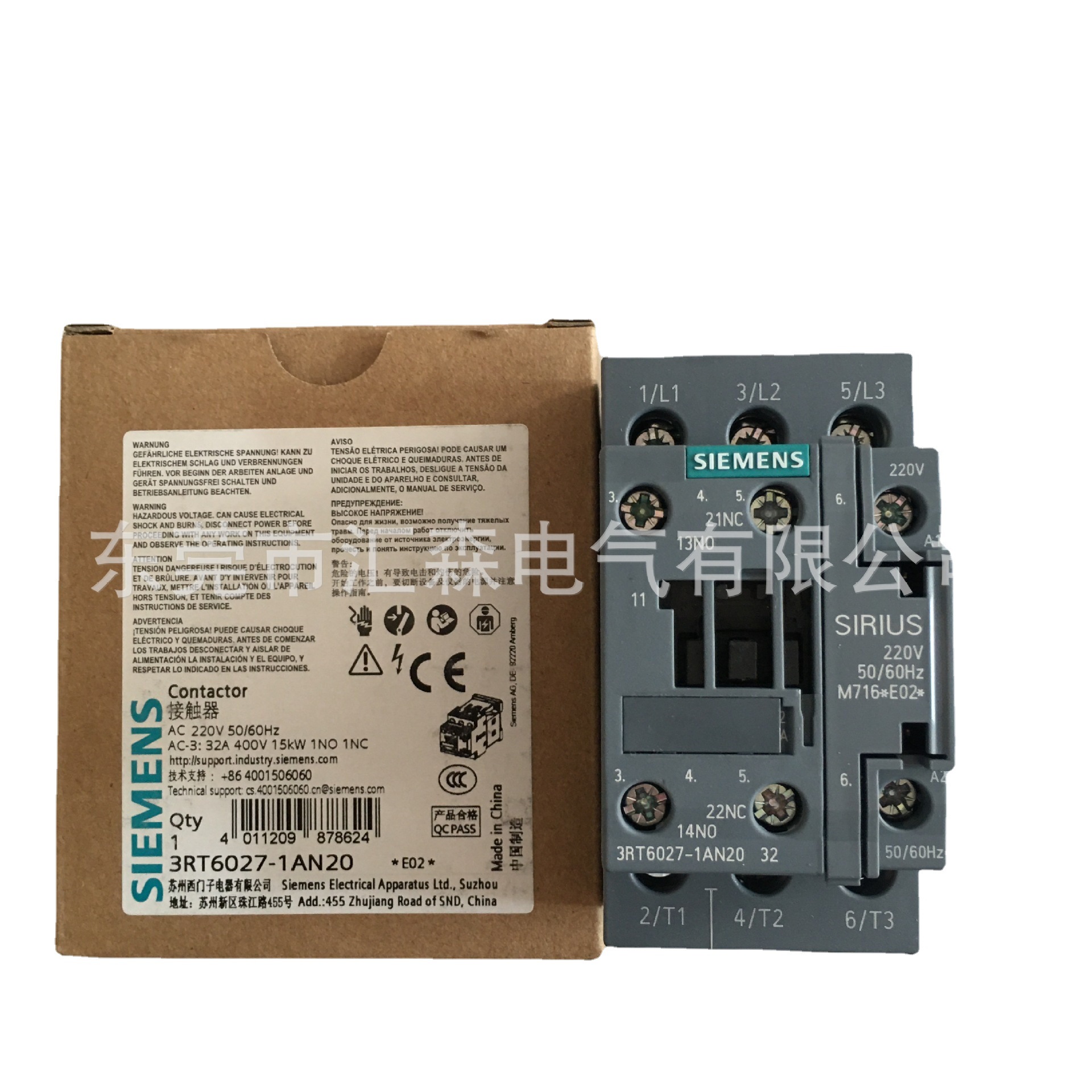 原装西门子3RT6027-1AN20 低压接触器 4.8 A 220 V 交流线圈