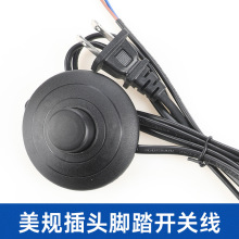 ��Ҏ�_�P�Դ��317�_�P�_̤�_�P�Դ���_����؟�̨���_�P�B�Ӿ�