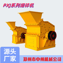 ���ݼ���C Ʒ�|���� ����������ɰ�C׼�t ��̎��ʯ��ʯ�F�Vʯ��