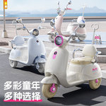 儿童电动摩托车充电三轮车男女孩宝宝可坐人电瓶车小孩遥控玩具车