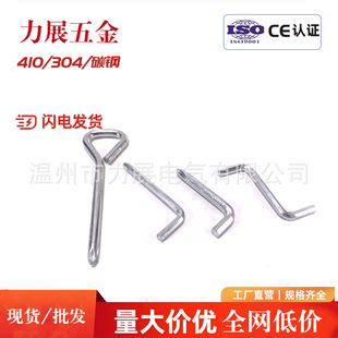 ̼䓺���L�Ͱ���ʮ��/������С���ּҾ�����С�������h���N����