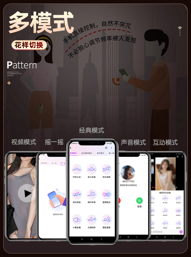 Jiuai Automatic Thrusting Dildo Machine with APP Remote, Heating and Vibration — detail image 6