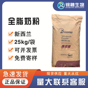 �����m�a��Ȼȫ֬�̷�������۹��w������̱�Ʒ�����Cţ܈��