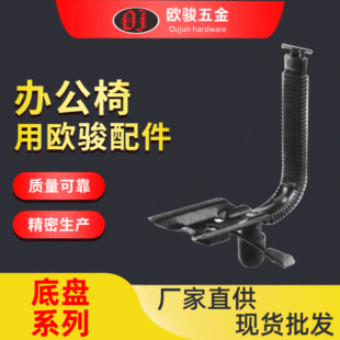 �F؛���l�Ӻ��D�εױP�D����X�εױP�k�������С�V�бP�������