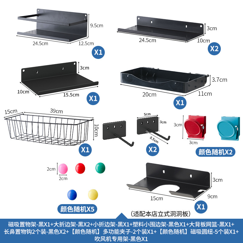 Traje de almacenamiento insignia - juego de 16 piezas - bushide