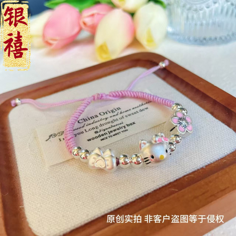 999 Sterling Silver Kitty Cat Bracelet Can Be Worn with the Same Cute Bow Adjustable Bracelet as a Birthday Gift for Children