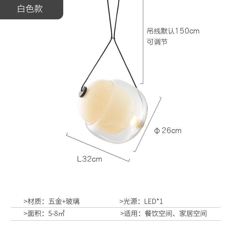 设计师包厢装饰法式卧室床头样板房餐厅创意圆形酒吧玻璃吊灯|undefined