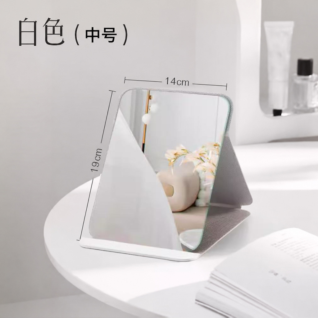 Rounded corner folding mirror-white 19*14cm