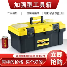 其他维修设备;其他农业机械;其他机械加工