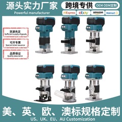 ブラシレス充電タイプのトリミング機リチウム電気木フライス多機能木工溝開け機彫刻機は電池を適用します。