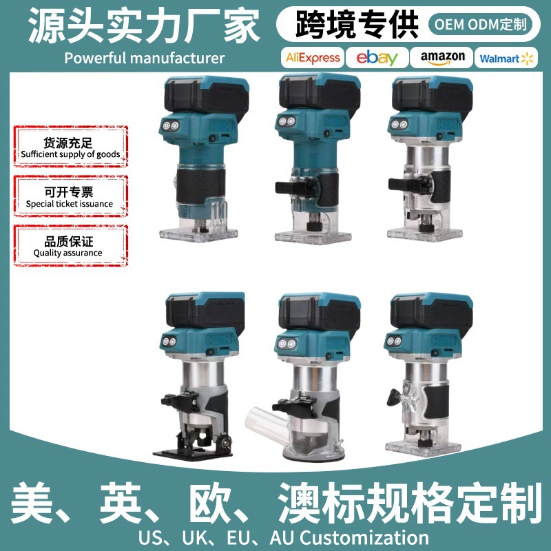 Бесщеточный перезаряжаемый обрезной станок с литиевой батареей, бакелитовый фрезерный многофункциональный деревообрабатывающий долбежный станок, гравировальный станок, подходящий для батарей