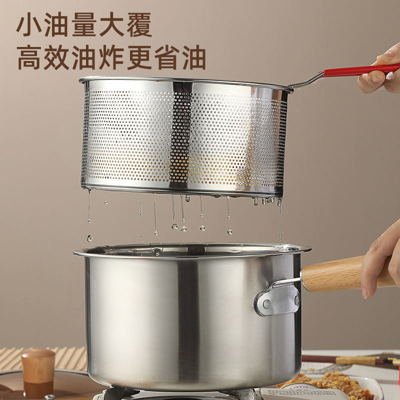 304 acero inoxidable multifuncional pan de leche doméstico con pantalla de filtro para bebés alimentos suplementarios pan de leche electromagnética pan de fregida pequeña image 3